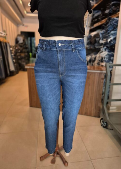 BAGGY NAT elastizado